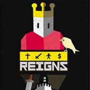 王权：君与民