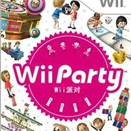 Wii派对