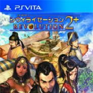 文明帝国：革新2