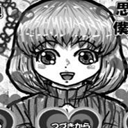 伪娘的请求
