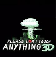请勿乱动3D版