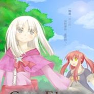 灰色之火