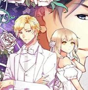 白色蔷薇外传：繁花似锦