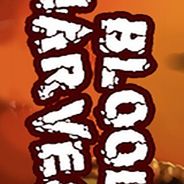 嗜血丰收