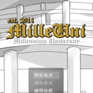 MilleUni