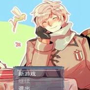 露西亚的晚宴