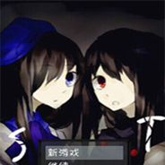 Sister