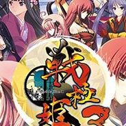 战极姬3：分割天下的光与影