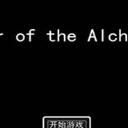 罗杉利安的法师塔