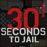 30秒入狱
