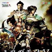 三国群英传5：梦之黎明