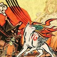 大神