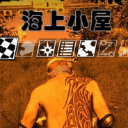 燃料