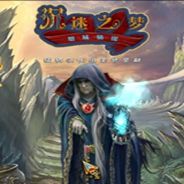 沉迷之梦：姐妹情深