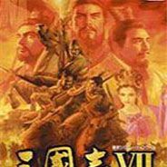 三国志7：威力加强版