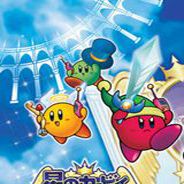 [GBA]星之卡比：镜之迷宫