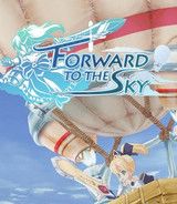 前进，天空塔！