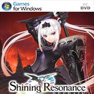 光明之响Refrain
