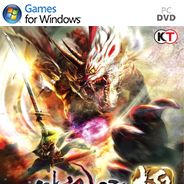 讨鬼传：极