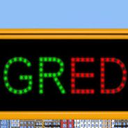 Gred