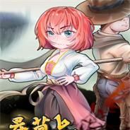 唐草卡