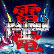 雷电3