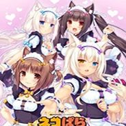 巧克力与香子兰 第二卷 