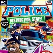 警察：毁灭街头