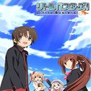 Little Busters!