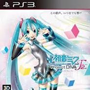 初音未来：歌姬计划