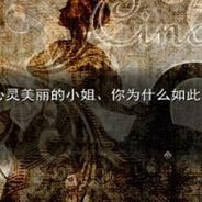 白箱魔法使