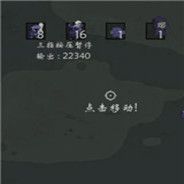 右键召唤Z