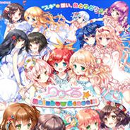 Lilycle彩虹舞台!!!