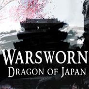 战誓：日本龙