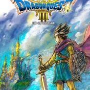 勇者斗恶龙3 HD-2D重制版
