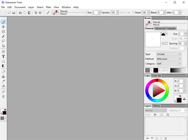 Artweaver Free(绘画编辑软件)