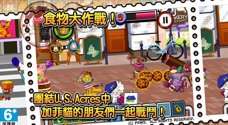 加菲猫总动员2安卓版