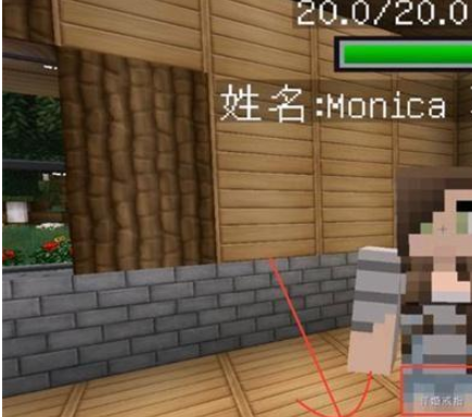 我的世界生活大冒险模组手机版