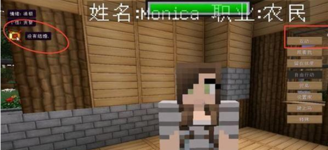 我的世界生活大冒险模组手机版