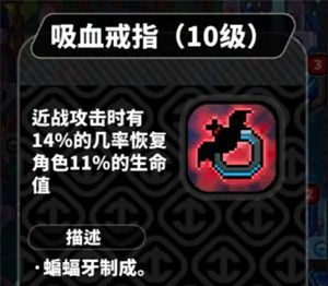 喵星猎人