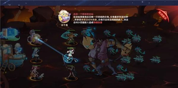 英雄如约而至