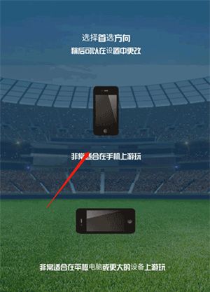 足球俱乐部经理2025