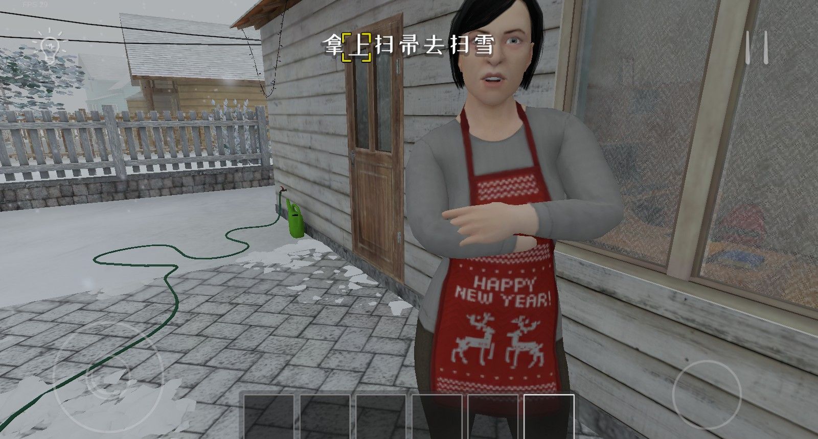 逃跑男孩