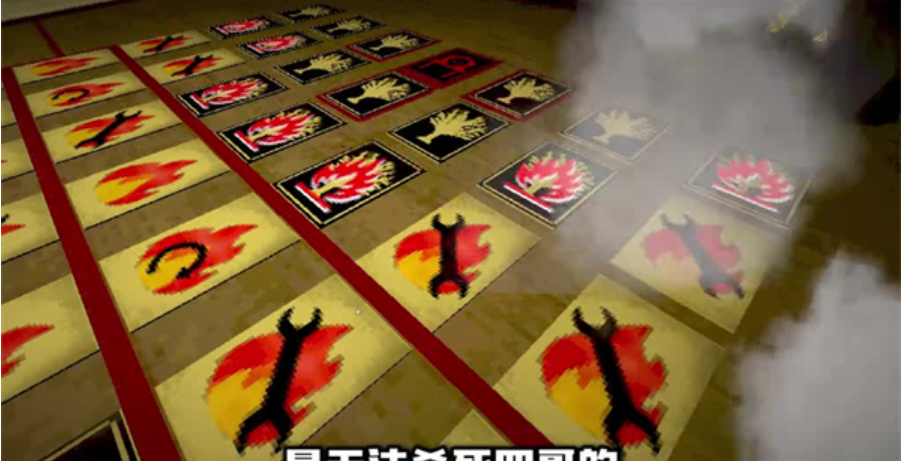 纵火犯：恶魔轮盘赌进阶版