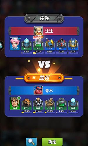 僵尸风暴