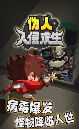 简单轻松易上手的玩法