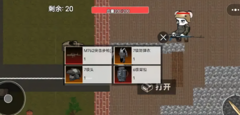 简单轻松易上手的玩法