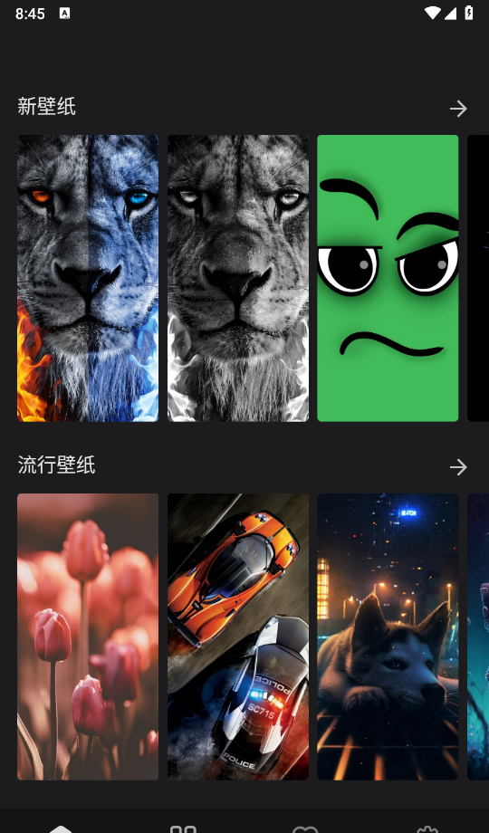 乐活集盒子