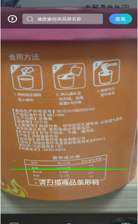 剂安安