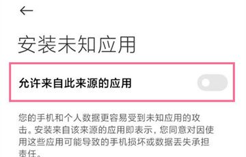 网飞猫app最新版